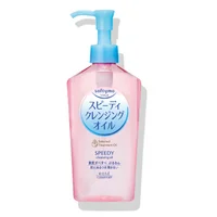 Oil Cleanser